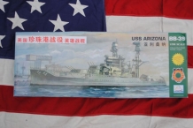 images/productimages/small/USS ARIZONA BB-39 MiniHobbyModels 80607.jpg